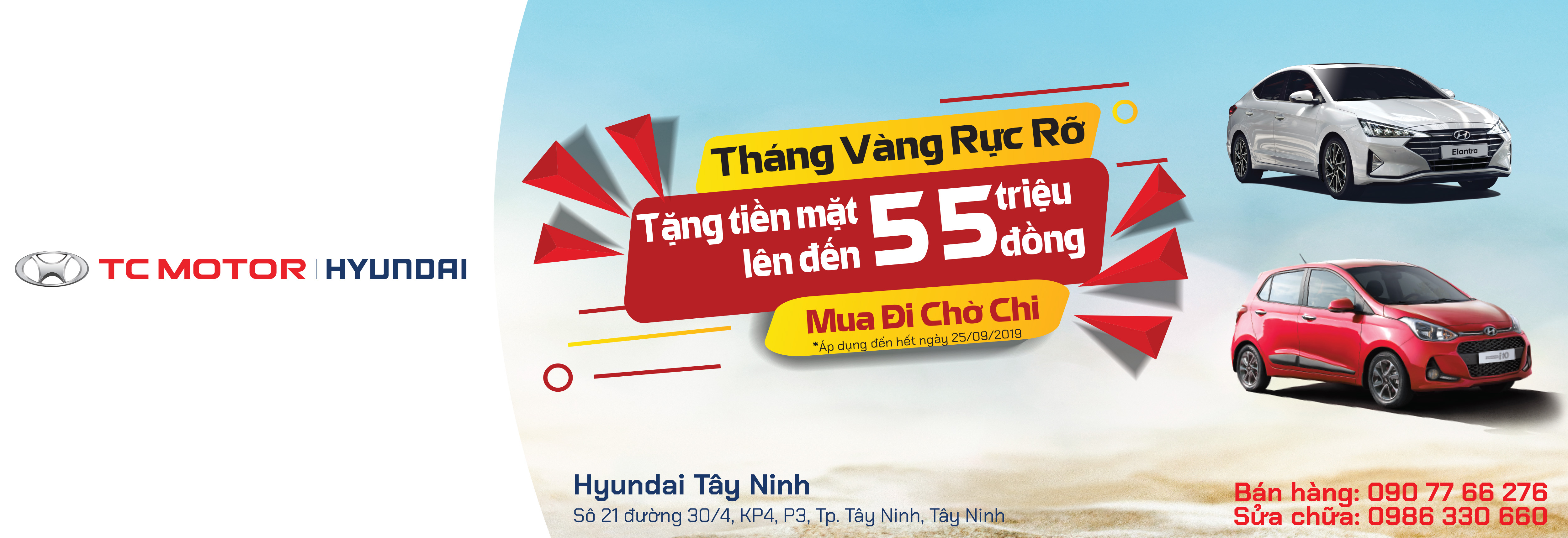 Hyundai Tây Ninh